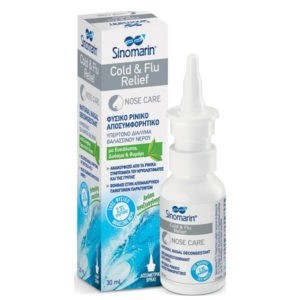 Spring Sinomarin – Sinomarin Cold & Flu Relief Nose Care 30ml