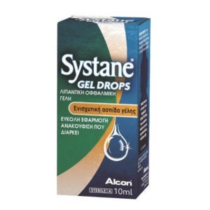 Οφθαλμικές Σταγόνες-Ph Systane -Λιπαντική και Ενυδατική Οφθαλμική Γέλη 10ml