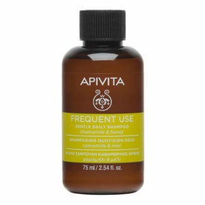 Περιποίηση Μαλλιών-Άνδρας Apivita – Mini Σαμπουάν Καθημερινής Χρήσης με Χαμομήλι και Μέλι 75ml Shampoo
