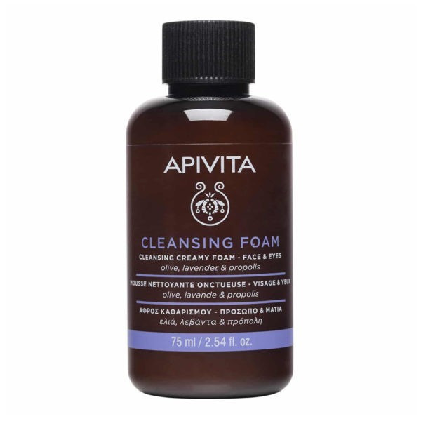 Περιποίηση Προσώπου Apivita – Mini Κρεμωδης Αφρός Καθαρισμού με Ελιά και Λεβάντα 75ml apivita