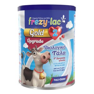 Infant Milks Frezyderm – Frezylac Gold Number 2 Organic Infant Milk from 6 Months Old Till 12 Months Old 400gr Frezylac - Promo