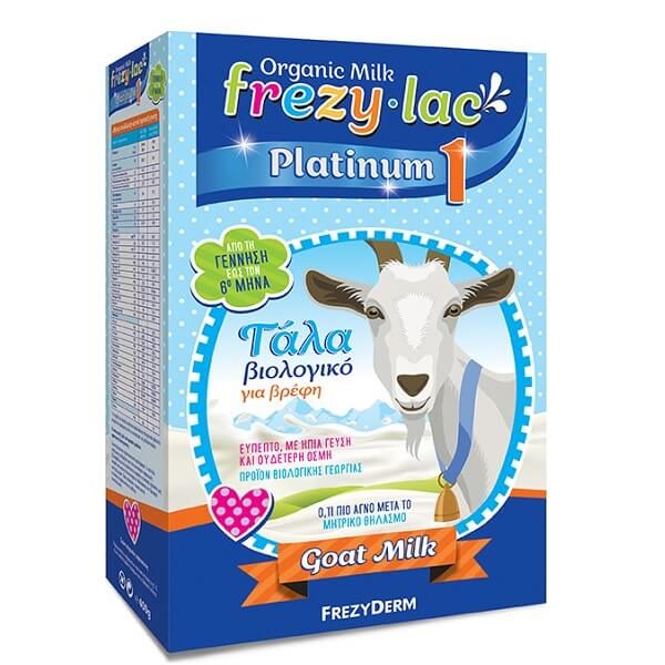 Infant Milks Frezyderm – Frezylac Platinum Number 1 Organic Goat Milk from Birth Till 6 Months Old 400gr Frezylac - Promo