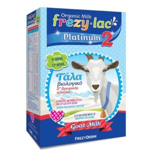 Βρεφικά Γάλατα Frezyderm – Frezylac Platinum Νούμερο 2 Βιολογικό Κατσικίσιο Γάλα για Βρέφη από τον 6ο Μήνα εώς τον 12ο Μήνα 400gr Frezylac - Promo