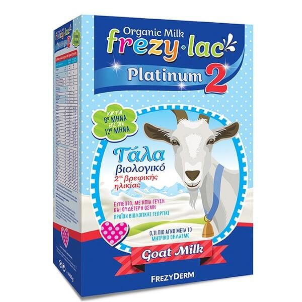 Βρεφικά Γάλατα Frezyderm – Frezylac Platinum Νούμερο 2 Βιολογικό Κατσικίσιο Γάλα για Βρέφη από τον 6ο Μήνα εώς τον 12ο Μήνα 400gr Frezylac - Promo