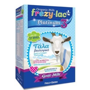 Βρεφικά Γάλατα Frezyderm – Frezylac Platinum Νούμερο 3 Βιολογικό Κατσικίσιο Γάλα για Βρέφη από τον 10ο Μήνα 400gr Frezylac - Promo