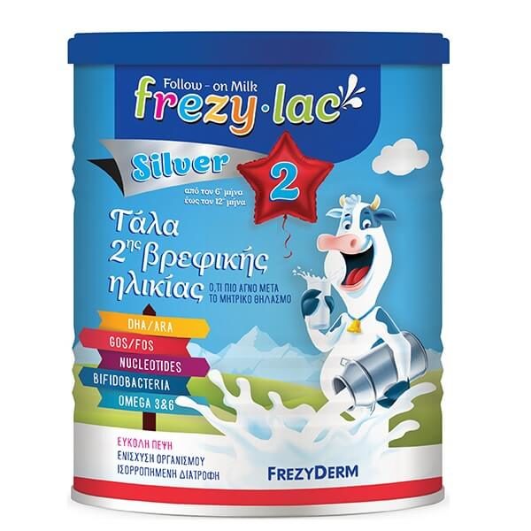 Βρεφικά Γάλατα Frezyderm – Frezylac Silver 2 Αγελαδινό Γάλα για Βρέφη από τον 6ο έως τον 12ο Μήνα 400gr