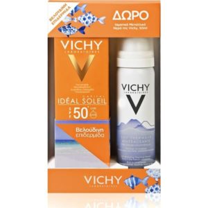 Vichy – Ideal Soleil Velvety Cream Αντηλιακή Κρέμα Προσώπου SPF50+ για Βελούδινη Επιδερμίδα 50ml και Δώρο Eau Thermale Spray Ιαματικό Μεταλλικό Νερό 50ml 4Εποχές Vichy – Ideal Soleil Velvety Cream Αντηλιακή Κρέμα Προσώπου SPF50+ για Βελούδινη Επιδερμίδα 50ml και Δώρο Eau Thermale Spray Ιαματικό Μεταλλικό Νερό 50ml