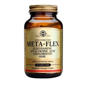 Vitamins Solgar Meta-flex Glucosamine, Hyaluronic acid Chondroitin MSM 60tabs Solgar Product's 30€
