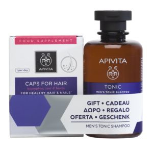 Apivita – Σετ Κάψουλες για Υγιή Μαλλιά και Νύχια με Δώρο Τονωτικό Αντρικό Σαμπουάν με Hippophae TC και Δενδρολίβανο 250ml Περιποίηση Μαλλιών-Άνδρας Apivita – Σετ Κάψουλες για Υγιή Μαλλιά και Νύχια με Δώρο Τονωτικό Αντρικό Σαμπουάν με Hippophae TC και Δενδρολίβανο 250ml