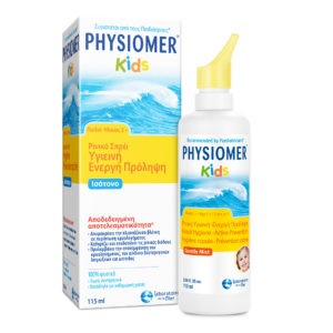 4Εποχές Physiomer – Παιδικό Ρινικό Διάλυμα 115ml