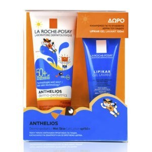 La Roche Posay – Promo Anthelios Dermo-Pediatrics Wet Skin Gel Lotion Παιδικό Αντηλιακό Τζελ για Βρεγμένο Δέρμα SPF50+ 250ml και Δώρο Lipikar Gel Lavant 100ml Μαμά - Παιδί La Roche Posay – Promo Anthelios Dermo-Pediatrics Wet Skin Gel Lotion Παιδικό Αντηλιακό Τζελ για Βρεγμένο Δέρμα SPF50+ 250ml και Δώρο Lipikar Gel Lavant 100ml