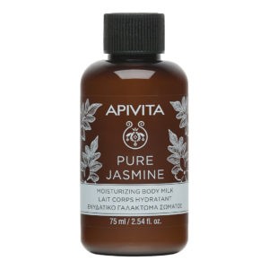 Body Hydration Apivita – Mini Moisturizing Body Milk with Jasmine 75ml