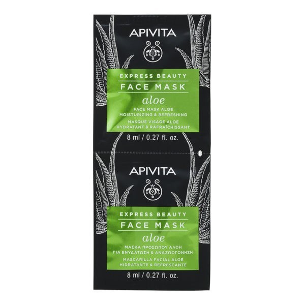 Περιποίηση Προσώπου Apivita – Express Beauty Μάσκα Προσώπου με Αλόη για Ενυδάτωση και Αναζωογόνηση 2x8ml
