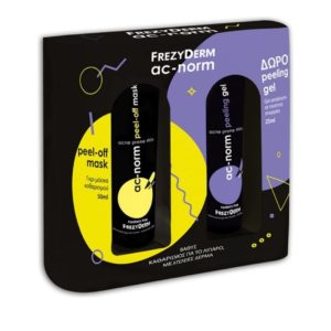 Frezyderm – Promo Ac-Norm Γκρι Μάσκα Καθαρισμού 50ml και Δώρο Frezyderm Ac-Norm Τζελ Απολέπισης 25ml Γυναίκα Frezyderm – Promo Ac-Norm Γκρι Μάσκα Καθαρισμού 50ml και Δώρο Frezyderm Ac-Norm Τζελ Απολέπισης 25ml