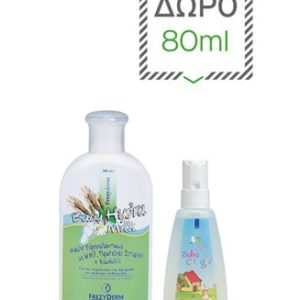 Frezyderm – Promo Υδρογαλάκτωμα με Χαμομήλι 200ml και Δώρο Βρεφική Κολώνια 80ml Βρεφική Φροντίδα Frezyderm – Promo Υδρογαλάκτωμα με Χαμομήλι 200ml και Δώρο Βρεφική Κολώνια 80ml