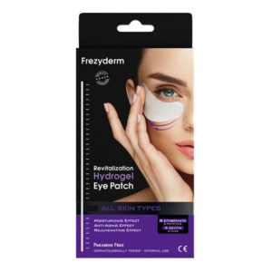 Περιποίηση Προσώπου Frezyderm – Μάσκα Ματιών Υδρογέλης 8τμχ FREZYDERM Eye Creams