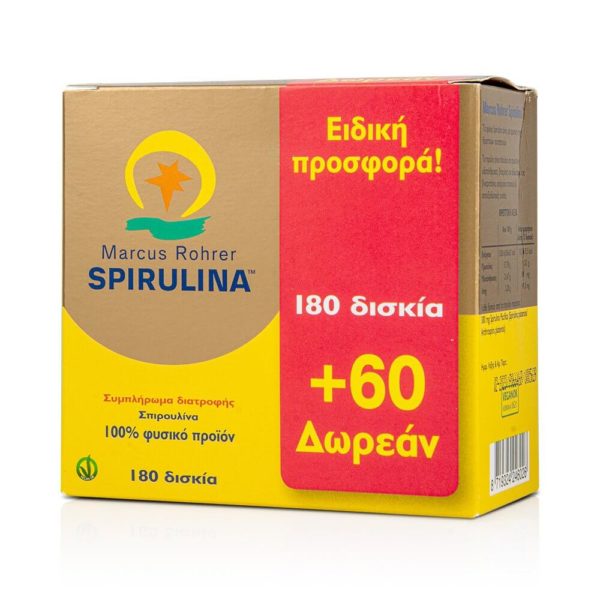 Herbs Marcus Rohrer – Spirulina 180 tabs and Gift 60 tabs