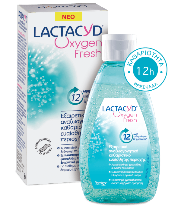 Pregnancy - New Mum Lactacyd – Oxygen Fresh Ultra Refreshing Intimate Wash 200ml Lactacyd - Με αγορά lactacyd