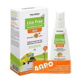 Frezyderm – Αντιφθειρικό Σετ Lice Free Σαμπουάν και Λοσιόν 2x125ml και Δώρο Προληπτική Αντιφθειρική Λοσιόν 80ml Αντιφθειρικά-Φθινόπωρο Frezyderm – Αντιφθειρικό Σετ Lice Free Σαμπουάν και Λοσιόν 2x125ml και Δώρο Προληπτική Αντιφθειρική Λοσιόν 80ml