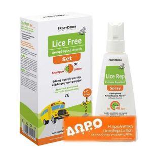 Frezyderm – Αντιφθειρικό Σετ Lice Free Σαμπουάν και Λοσιόν 2x125ml και Δώρο Προληπτική Αντιφθειρική Λοσιόν 80ml Μαμά - Παιδί Frezyderm – Αντιφθειρικό Σετ Lice Free Σαμπουάν και Λοσιόν 2x125ml και Δώρο Προληπτική Αντιφθειρική Λοσιόν 80ml