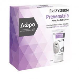 Frezyderm – Promo Prevenstria Cream – Κρέμα Σώματος για Ραγάδες 150 ml και Δώρο Έξτρα Προϊον 100ml Αδυνάτισμα - Σύσφιξη - Ραγάδες Frezyderm – Promo Prevenstria Cream – Κρέμα Σώματος για Ραγάδες 150 ml και Δώρο Έξτρα Προϊον 100ml