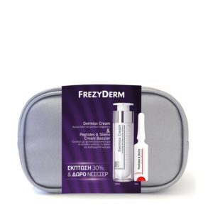 Frezyderm – Promo Κρέμα Κατά των Ρυτίδων Έκφρασης 50ml και Δώρο Booster με Βλαστοκύτταρα και Πεπτίδια 5ml σε Συλλεκτικό Νεσεσέρ Αντιγήρανση - Σύσφιξη Frezyderm – Promo Κρέμα Κατά των Ρυτίδων Έκφρασης 50ml και Δώρο Booster με Βλαστοκύτταρα και Πεπτίδια 5ml σε Συλλεκτικό Νεσεσέρ