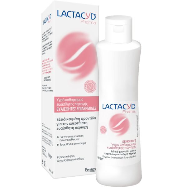 Εγκυμοσύνη - Νέα Μαμά Lactacyd – Καθαριστικό Ευαίσθητης Περιοχής Για Ευαίσθητο Δέρμα και Ερεθισμούς 250ml Lactacyd - Με αγορά lactacyd