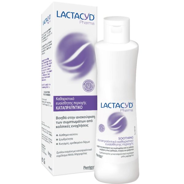 Pregnancy - New Mum Lactacyd –  Soothing Intimate Wash 250ml Lactacyd - Με αγορά lactacyd