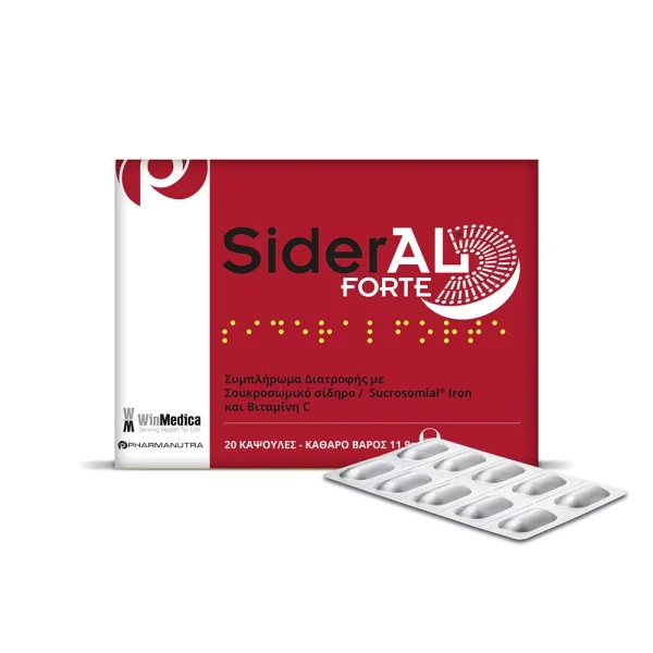 Minerals - Trace Elements Winmedica – SiderAL Forte Sucrosomal Iron For Anaemia Prevention 20 caps