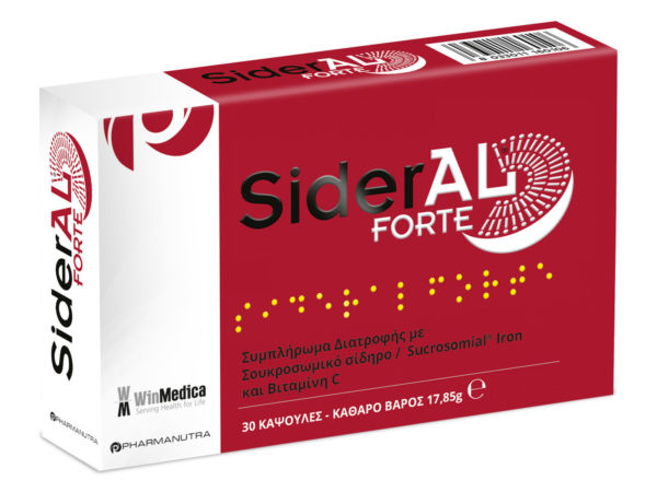 Μέταλλα - Ιχνοστοιχεία WinMedica – SiderAL Forte Σουκροσωμικός Σίδηρος για την Πρόληψη της Αναιμίας 30 κάψουλες