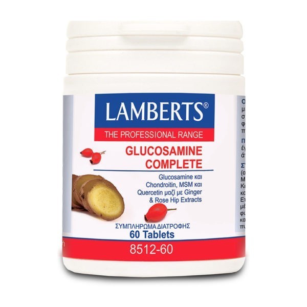 Βιταμίνες Lamberts – Γλυκοζαμίνη & Χονδροϊτίνη για τους Χόνδρους 60 tabs
