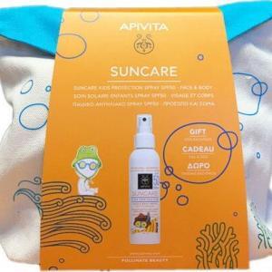 Apivita – Promo Suncare Kids Protection Spray για Πρόσωπο & Σώμα SPF50 150ml & ΔΩΡΟ Παιδικό Backpack 4Εποχές Apivita – Promo Suncare Kids Protection Spray για Πρόσωπο & Σώμα SPF50 150ml & ΔΩΡΟ Παιδικό Backpack