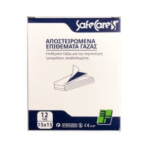 Gauze Compresses - Bandages Safecare – Sterile Strip Pad 15×15 12pcs
