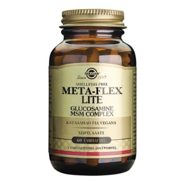 Συμπληρώματα Διατροφής Solgar – Meta-Flex LITE Glucosamine MSM Complex για τις Αρθρώσεις Χωρίς Οστρακοειδή Κατάλληλο για Φυτοφάγους 60tabs Solgar Product's 30€