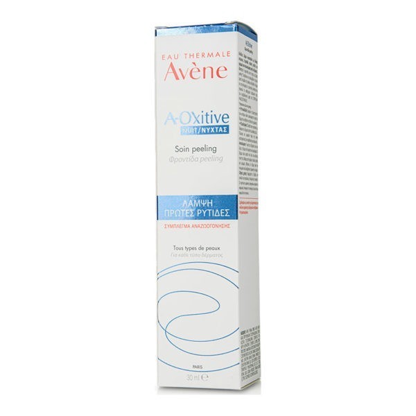 Αντιγήρανση - Σύσφιξη Avene – A-Oxitive Soin Κρέμα Νύχτας με Δράση Peeling για Λάμψη και Λείανση 30ml