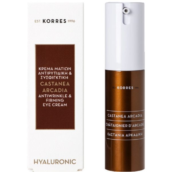 Face Care Korres – Castanea Arcadia Eye Cream 15ml Antiageing and Firming