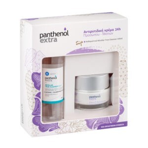 Panthenol Extra – Σετ Αντιρυτιδική Κρέμα Προσώπου και Ματιών 50ml και Δώρο Micellar True Cleanser 100ml Γυναίκα Panthenol Extra – Σετ Αντιρυτιδική Κρέμα Προσώπου και Ματιών 50ml και Δώρο Micellar True Cleanser 100ml