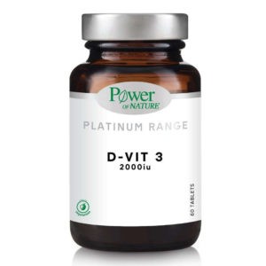 Vitamins PowerHealth – Classics Platinum D-Vit 3 2000 IU 60tabs