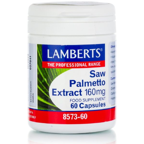 Αντιμετώπιση Lamberts – Saw Palmetto Extract Καλή Υγεία του Προστάτη και Γυναικείων Ορμονών 160mg 60caps