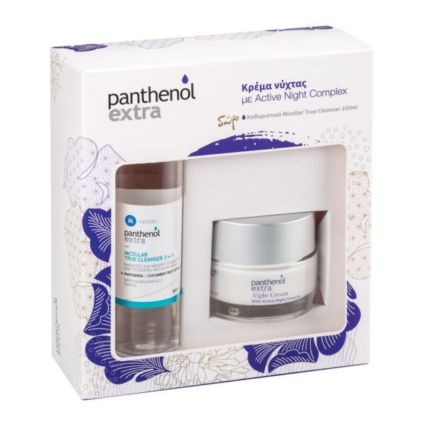 Face Care Medisei – Panthenol Extra Night Cream Active Night Complex 50ml and Gift Micellar True Cleanser 3in1 100ml christmas pack