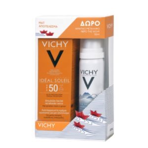 Vichy – Ideal Soleil SPF50 Κρέμα Με Ματ Αποτέλεσμα Για Εαυαίσθητες Επιδερμίδες 50ml και Δώρο Ιαματικό Μεταλλικό Νερό 50ml Άνοιξη Vichy – Ideal Soleil SPF50 Κρέμα Με Ματ Αποτέλεσμα Για Εαυαίσθητες Επιδερμίδες 50ml και Δώρο Ιαματικό Μεταλλικό Νερό 50ml