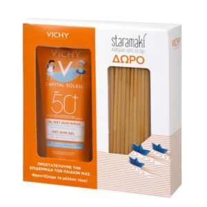 Vichy – Promo Capital Soleil Wet Skin Gel kids αντηλιακή κρέμα Spf50 και Δώρο Καλαμάκια από Σιτάρι Αντηλιακά Προσώπου Vichy – Promo Capital Soleil Wet Skin Gel kids αντηλιακή κρέμα Spf50 και Δώρο Καλαμάκια από Σιτάρι
