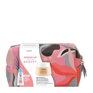 Vichy – Promo Neovadiol Substitutive Complex 50ml για Ξηρή Επιδερμίδα και Δώρο Mineral Micellar Sensitive 100ml Γυναίκα Vichy – Promo Neovadiol Substitutive Complex 50ml για Ξηρή Επιδερμίδα και Δώρο Mineral Micellar Sensitive 100ml