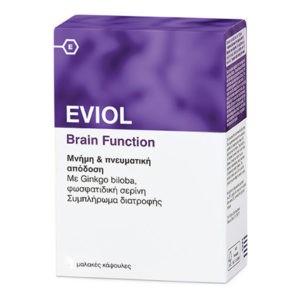 Βιταμίνες Eviol – Brain Function Ισχυρή Φόρμουλα για την Καλή Μνήμη και Πνευματική Απόδοση 30 caps