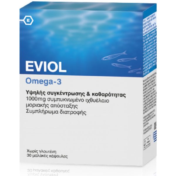 Αντιμετώπιση Eviol – Omega 3 Συμπλήρωμα Ωμέγα 3 30 caps