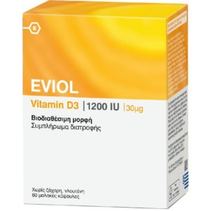 Βιταμίνες Eviol – Vitamin D3 1200iu 30μg 60 μαλακές κάψουλες