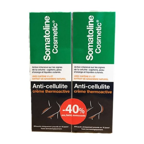 Γυναίκα Somatoline Cosmetic – Anti-cellulite Cream Κρέμα κατά της Κυτταρίτιδας 2x250ml