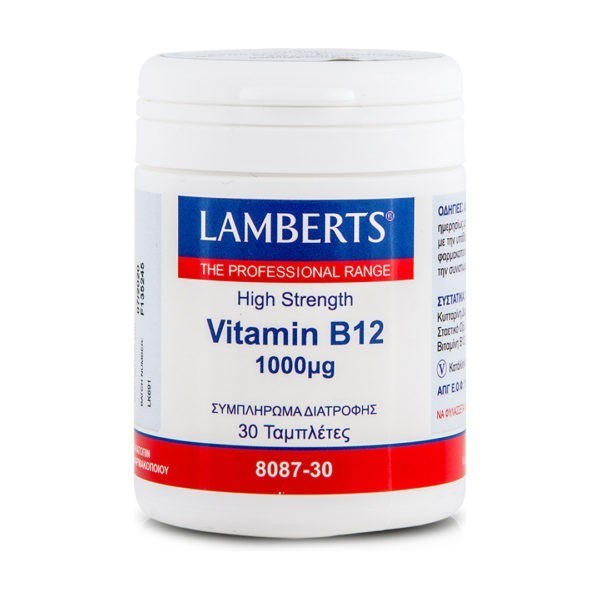 Vitamins Lamberts – Vitamin B12 1000mg 30tabs