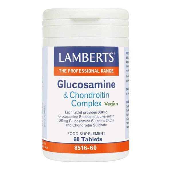 Αντιμετώπιση Lamberts – Glucosamine and Phytodroitin Complex Σύμπλεγμα Γλυκοζαμίνης και Φυτοδροϊτίνης 60tabs