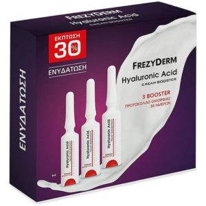 Frezyderm – Promo Κασετίνα Hyaluronic Acid Booster 5ml 3Τεμάχια Περιποίηση Προσώπου Frezyderm – Promo Κασετίνα Hyaluronic Acid Booster 5ml 3Τεμάχια